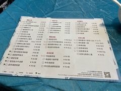 -海陵岛保利皇冠假日酒店·御公馆中餐厅 CANAL LNUA