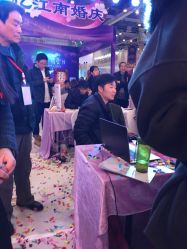 -忆江南婚礼策划(姑苏店)