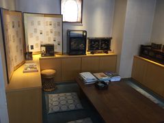 -みかわ是山居