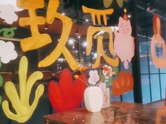 -UMe·玖觅(曲江店)