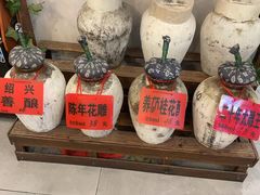 -大城小院饭店(博隆广场虹桥店)