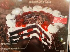 -85度C(东莞常平新南街店)