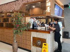 -呷哺呷哺 黄金牧场 (大港油田幸福广场店)