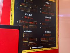 -Xcape异时刻密室逃脱魔法互动(瑞虹天地太阳宫店)
