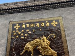 -西安市广仁寺