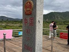 -图们国门景区
