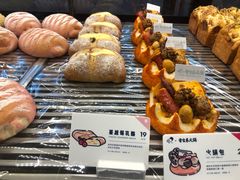 -喜茶(深圳福田星河COCO Park店)
