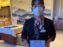 -便宜坊烤鸭店(科创店)