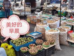 -三旗百汇商品城