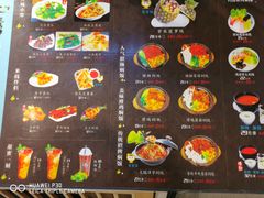 -花馬肆.云南过桥米线(汉神购物广场现场熬汤店)