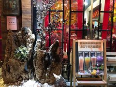 门面-愉肴麻辣香锅(中山路店)