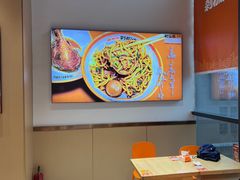 -超享乐剁椒面(元谷店)