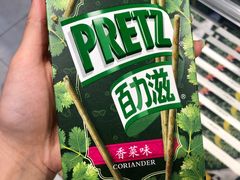 -盒马X会员店(王府井奥莱UP TOWN店)