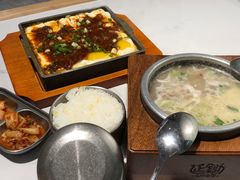-延锄汤饭食堂(桂林路店)