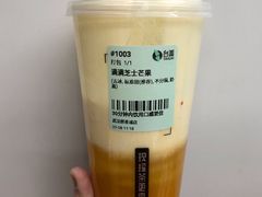 -台盖(群星城店)