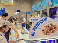 -溪边姑娘·拉丝酸奶水果捞(春熙路店)