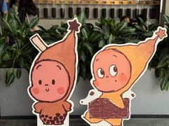 -喜茶(深圳福田星河COCO Park店)