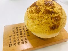 -新兴家喻酒家·羊城名宴(昌岗店)