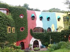 -三鹰之森吉卜力美术馆