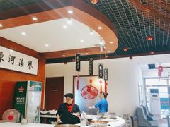 大堂-河东颐祥阁(世贸店)