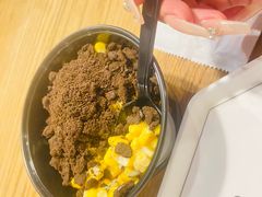 -鱼酷活鱼烤鱼(梅江印象城店)