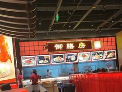 -满园烤鸭·春饼(抚顺万达店)