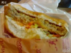 麻辣猪柳-麦当劳(杭州西湖银泰百货店)