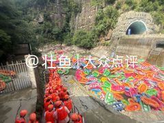 -雅鲁激流探险漂流