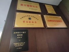 -龙宴海鲜城(经中路店)