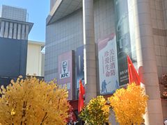 -西北轻工批发市场