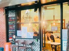 -滕记星发餐室·新加坡菜(巨鹿路店)