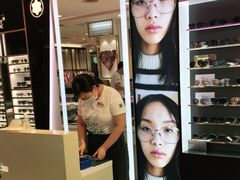 -宝岛眼镜(群光广场店)