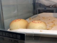 -白玉兰食品(甜云店)