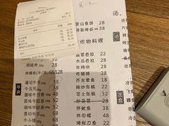 -韩国料理大力士(屏风街店)