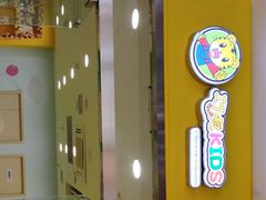 -银泰百货(北京大红门店)