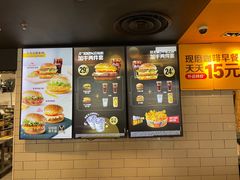 -麦当劳(新达汇三林店)