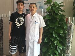 -阿玛施眼科
