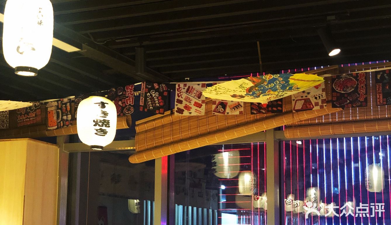 国贸写字楼里的寿喜烧探店【浅野寿喜烧】