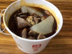 -王记生烫牛杂面馆(兰陵路店)