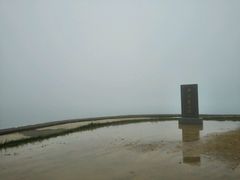 -浙西天池景区