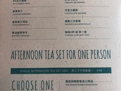 菜单-EN SPACE恩空间