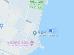 -香港九龙海逸君绰酒店