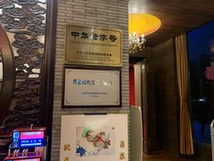 -宁波状元楼酒店(和义路店)
