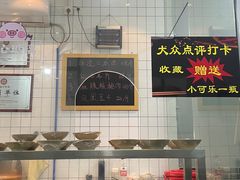 -泰宜担担面(黄泥塝总店)