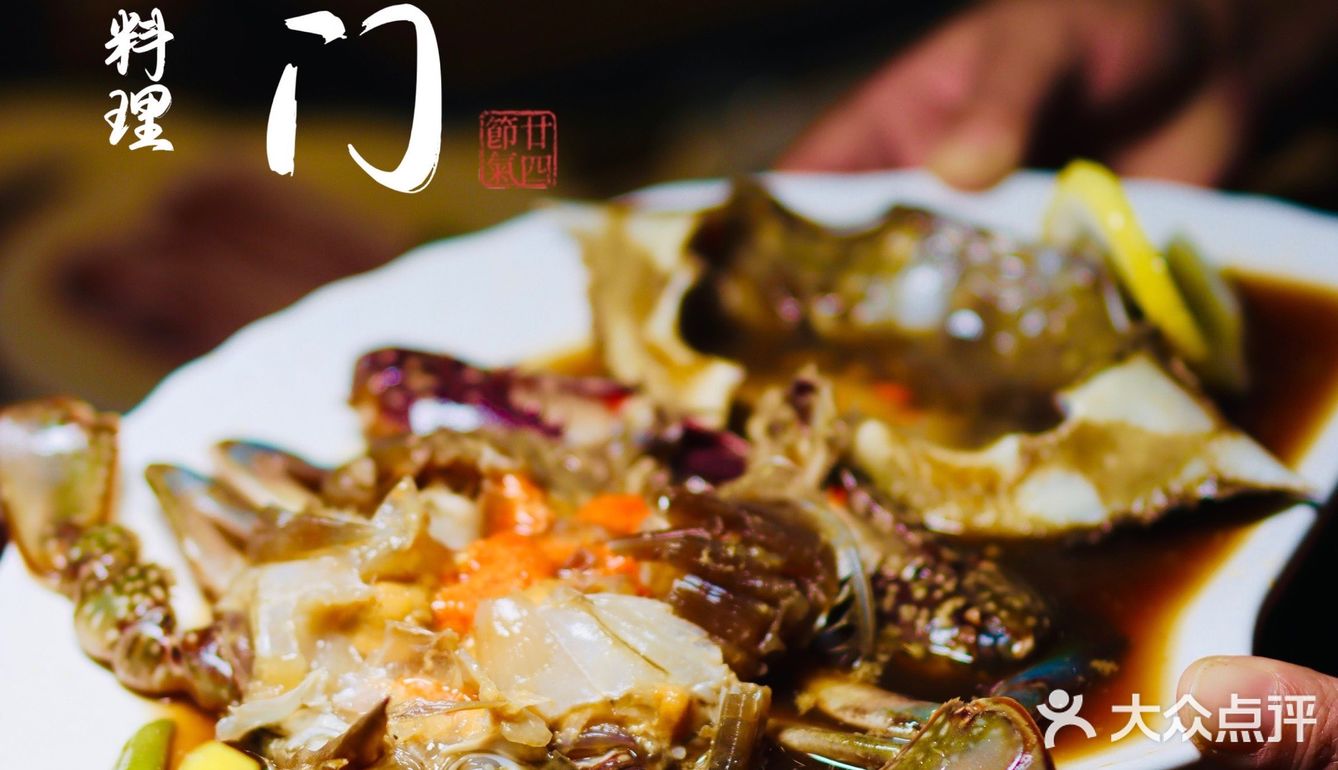紫霞门韩国料理 || 每一口都是正宗韩国味～