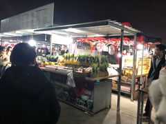 -大学城夜市