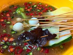 -古真记钵钵鸡(总店)