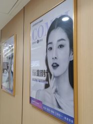 -南京康美美容医院·旗舰店