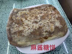 -护国寺小吃(地安门店)