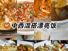 -樽宴酒楼·地道川菜·品质宴请